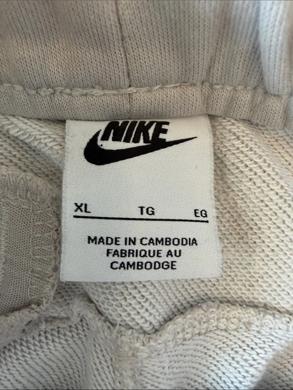 Nike Air Boys XL Light Gray Athletic Shorts